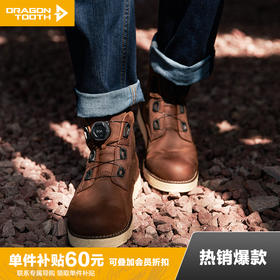 龙骁战术工装靴休闲男经典复古百搭马丁靴黄靴潮流男鞋时尚