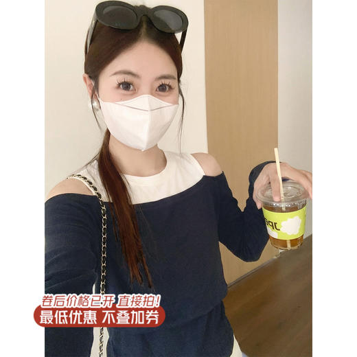 <曾小咸推荐>3.10现货秒杀 ！微信超特价！韩系假两件露肩长袖t 日常169.99 立减100 秒杀69.99！！ 商品图1