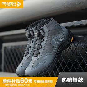 龙锋中帮战术通勤靴男士休闲鞋登山徒步时尚简约男鞋运动鞋