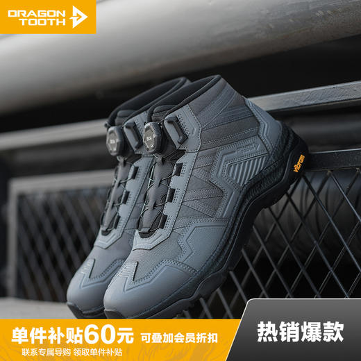 龙锋中帮战术通勤靴男士休闲鞋登山徒步时尚简约男鞋运动鞋 商品图0