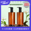 【全球购·直邮】日本Shu-uemura/植村秀卸妆油450ml*2瓶 清透卸妆【爆款专属】『此链接商品请分开拍单-单独下单』 商品缩略图0