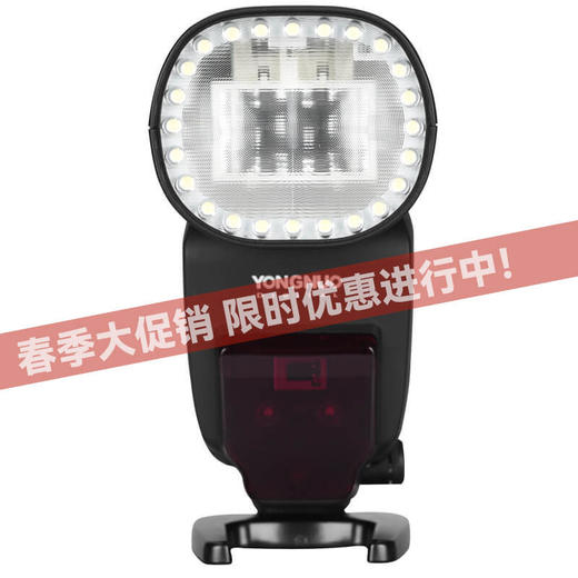永诺 YN650EX-RF 高速TTL闪光灯 商品图0