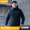 【龙牙上新】连帽加强版二代龙牙隐秋轻量便携连帽羽绒服加强版 商品缩略图0