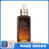 【保税仓临期】雅诗兰黛 小棕瓶特润精华100ml/瓶（有效期至26年10月31号） 商品缩略图0