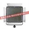 永诺 YN10800 大功率LED摄影灯可调色温补光灯外拍灯电影灯布光灯常亮灯影室灯 单LED 单色 商品缩略图0