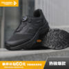 加强版龙牙二代飞鹰体训鞋加强版防滑耐磨男鞋户外训练鞋透气休闲运动 商品缩略图0