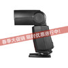 永诺  YN680EX-RT 锂电池闪光灯 商品缩略图0