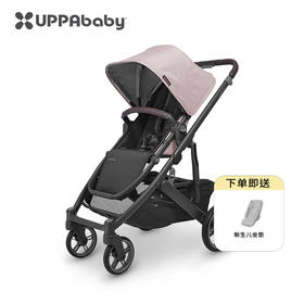 美国UPPAbaby Cruz V2+ 宝宝推车双向高景观可坐可躺儿童折叠新生婴儿推车