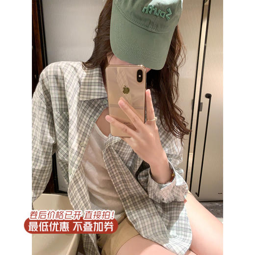 <曾小咸推荐>3.10现货秒杀 ！微信超特价！ 韩系格子衬衫外套 日常189.99 立减110 秒杀79.99！！ 商品图1