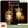 【故宫书签】宫灯金属书签古典中国风高档精致学生文具生日礼物 商品缩略图0
