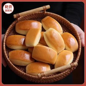 【配料干净 现做现发】奶香十足 口感绵密 奶香小馒头 百搭早餐 食材简单 短保10天 400g/袋丨速食