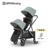 美国UPPAbaby Vista V3 双胞胎婴儿车（双座）高景观可坐躺折叠双向双人婴儿车0-4岁 商品缩略图0