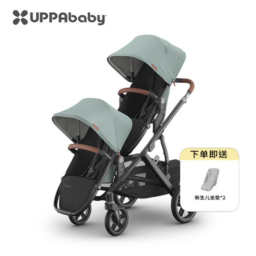 美国UPPAbaby Vista V3 双胞胎婴儿车（双座）高景观可坐躺折叠双向双人婴儿车0-4岁 商品图0