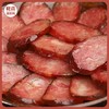 118选4【松枝慢火熏制 川香腊味】四川腊肉系列任选  醇香四溢 大口吃肉 下饭好搭子 鸭边腿/五花腊肉/后腿腊肉/麻辣香肠/排骨香肠丨速食 商品缩略图0