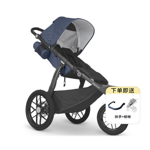 美国Uppababy RIDGE高景观全地型跑步婴儿车运动型三轮儿童露营车1-5岁 商品图0