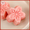 【江南美食 绵软香甜 清香四溢】逢食非遗尺糕 樱花尺糕/桂花尺糕/芝麻尺糕/果蔬七彩尺糕/白玉尺糕 2袋/4袋   190-300g/袋丨速食 商品缩略图0