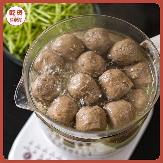 98到手8袋！【潮汕风味 Q弹爆汁】潮汕牛肉丸/牛筋丸  250g/袋 （总肉量大于90%）丨速食 商品图0