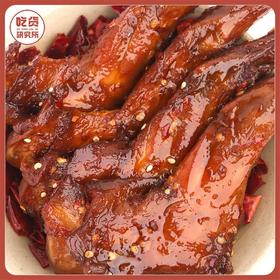 ［香辣兔腿］肉质紧实 鲜嫩香辣冷吃 1只装*2袋