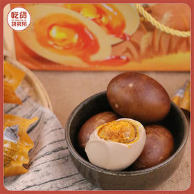 【油润沙软 香而不腻】逢食轻盐蟹皇蛋礼盒   1.4千克 （20枚*70克）/16枚家庭装丨速食