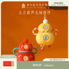 【故宫挂饰】大吉葫芦毛绒挂件博物馆文创情侣钥匙扣毕业生日礼物 商品缩略图0
