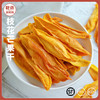 【软糯香甜 果香浓郁 】四川攀枝花芒果干 200g/袋 商品缩略图0