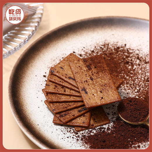 【超薄酥脆  香气浓郁】岩烧咖啡薄脆   160g/盒   4盒/6盒装丨零食 商品图0