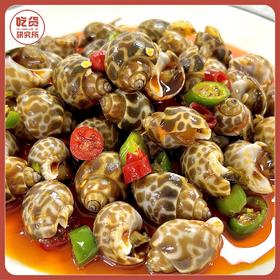 【79到手3盒】邂逅青春 麻辣花螺  400g/盒(固形物含量≥60%) 现做现发，72小时左右发货丨速食