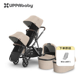 美国UPPAbaby Vista V3 双胞胎婴儿车（双座+双睡篮）高景观可坐躺折叠双向双人婴儿车0-4岁