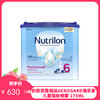 荷兰牛栏Nutrilon 幼儿奶粉6段（适合3岁以上）400g（2027年3月
）【保税直发】
 商品缩略图0
