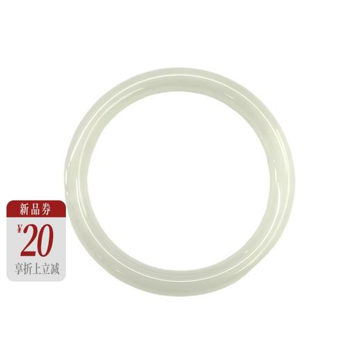 【新品首发】瑞玉系列 和田玉平安镯 中国玉女士礼物MEMORA诗普琳NW106608 商品图0