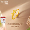 【新品首发】淑女蝴蝶结黄金戒指 在逃公主足金活口戒指女士礼物【按克计价黄金1】MEMORA诗普琳GR008124 商品缩略图0