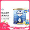 澳洲爱他美Aptamil婴幼儿奶粉 金装版 1段900g（2027年9月）【保税直发】
 商品缩略图0
