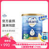 澳洲爱他美Aptamil婴幼儿奶粉 金装版 2段900g（2027年9月）【保税直发】
 商品缩略图0
