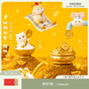 【故宫摆件】财猫双全发财桌面摆件生日礼物 商品缩略图0