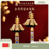 【故宫冰箱贴】金凤朝冠冰箱贴立体博物馆文创北京纪念品礼物伴手礼 商品缩略图0
