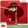 【故宫饰品】喜上梅梢发簪文创发饰新中式簪子古风发钗新婚生日礼物 商品缩略图0
