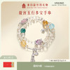 【故宫饰品】吉运白水晶手串手链五行款博物馆文创生日礼物女 商品缩略图0