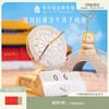 【故宫摆件】日晷万年历多功能手机座日历桌面摆件生日礼物 商品缩略图0