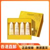 【香港直邮】欧舒丹护手霜中样套盒30ml*4（甜蜜樱花/黎明山茶花/午后柑橘/月夜浆果）赠礼袋（有效期至：2028年3月或之后） 商品缩略图0