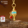 【新品首发】慧光文殊系列 黄金足金钻石3D转经珠挂坠 可转动经筒女士礼物 MEMORA诗普琳HP852501 商品缩略图0