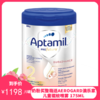 德国爱他美Aptamil婴幼儿奶粉 白金版 2段 800g（2027年8月到期）【保税直发】
 商品缩略图0