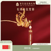 【故宫饰品】凤凰发簪古风高级感新中式发钗簪子盘发玉簪流苏步摇 商品缩略图0