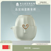 【故宫茶具】汝瓷如意快客杯便携茶具旅行套装博物馆文创生日礼物 商品缩略图0