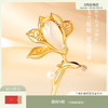 【故宫饰品】玉兰胸针高档设计感小众古风胸花别针 商品缩略图0