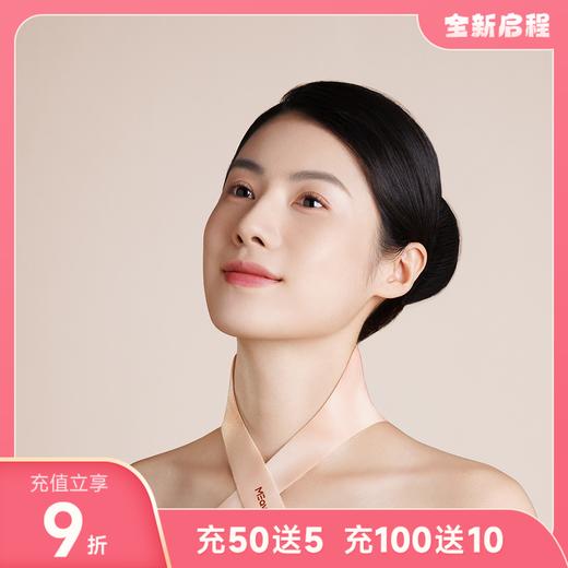 【好轻官方】每物热敷肩颈贴 5片/盒 商品图0