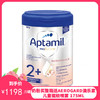 德国爱他美Aptamil婴幼儿奶粉 白金版 2+段 800g（2027年6月到期）【保税直发】
 商品缩略图0