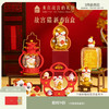 【故宫盲盒】2025故宫猫蛇年限定盲盒文创本命年生日礼物 商品缩略图0