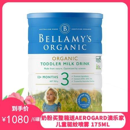 澳洲贝拉米婴幼儿有机奶粉 3段 宝宝奶粉900g【保税直发】 商品图0