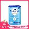 德国爱他美Aptamil婴幼儿奶粉 1段800g 易乐罐（2027年2月到期）（新老包装随机发货）【保税直发】
 商品缩略图0