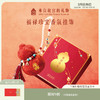 【故宫挂饰】福禄珍宝葫芦香囊挂件博物馆文创马年新年本命年礼物女 商品缩略图0